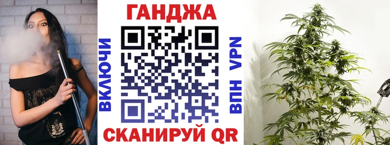Где купить наркоту Челябинск А ПВП Меф мяу мяу ГАШ Марихуана