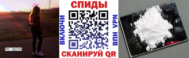 kraken ТОР  как найти закладки  Челябинск  АМФ 97% 