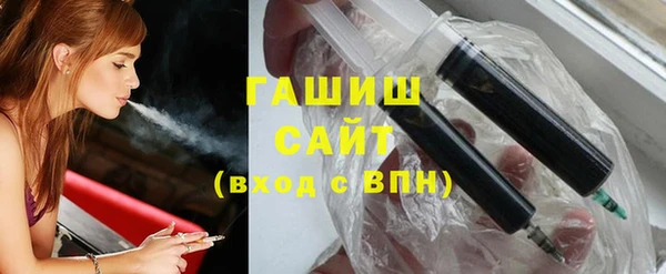 гашиш Новодвинск