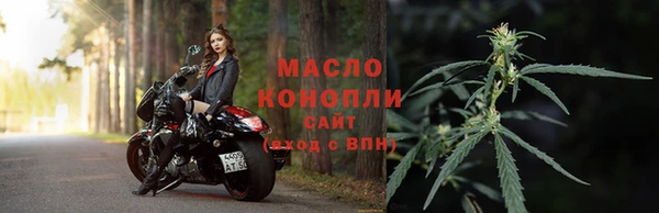 spice Абаза