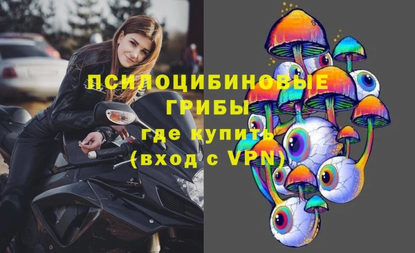 MDMA Алексеевка
