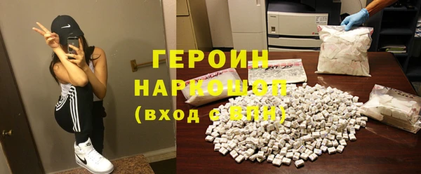 гашиш Новодвинск