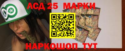2c-b Анапа