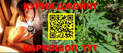 молекула духа Анжеро-Судженск