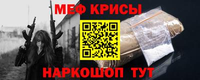 амфетамин Аша