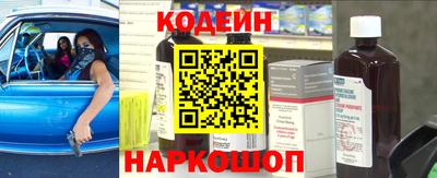 альфа пвп VHQ Ачхой-Мартан