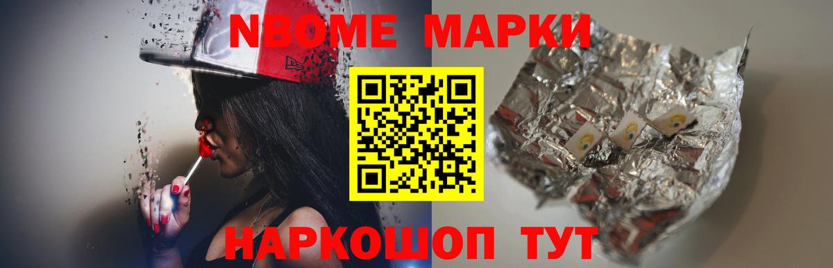 Лсд 25 экстази ecstasy  Вход с VPN  Челябинск  Лсд 25 экстази кислота 
