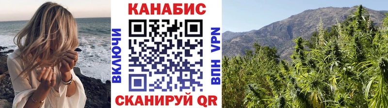 KRAKEN   Челябинск  Марихуана AK-47  магазин   